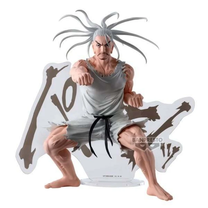 Banpresto 景品 獵人 HUNTING ARCHIVES 尼特羅 感謝正拳