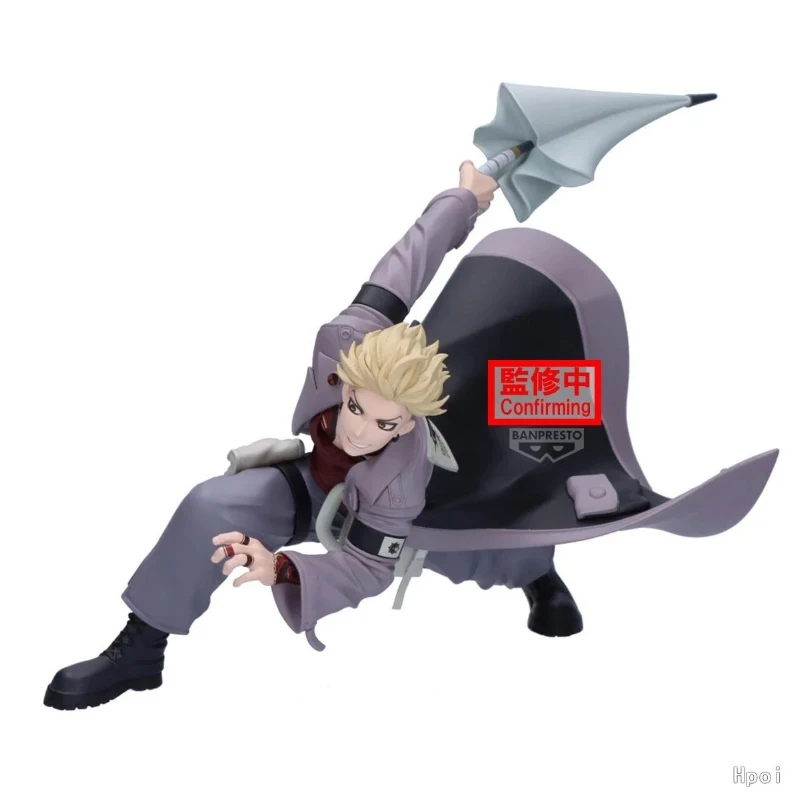 Banpresto 景品 GACHIAKUTA VIBRATION STARS 清道夫 恩琴