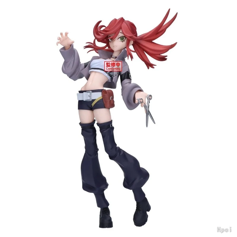 Banpresto 景品 GACHIAKUTA VIBRATION STARS 清道夫 理遙