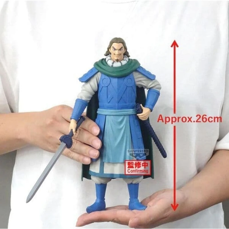 Banpresto 景品 王者天下 Grandista 騰