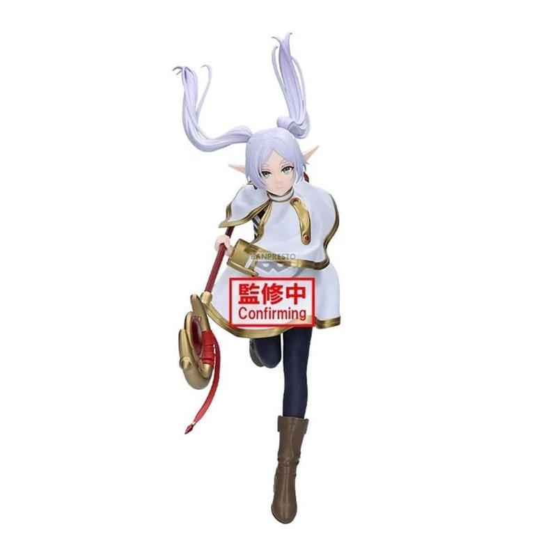 Banpresto 景品 葬送的芙莉蓮 MAXIMATIC 芙莉蓮