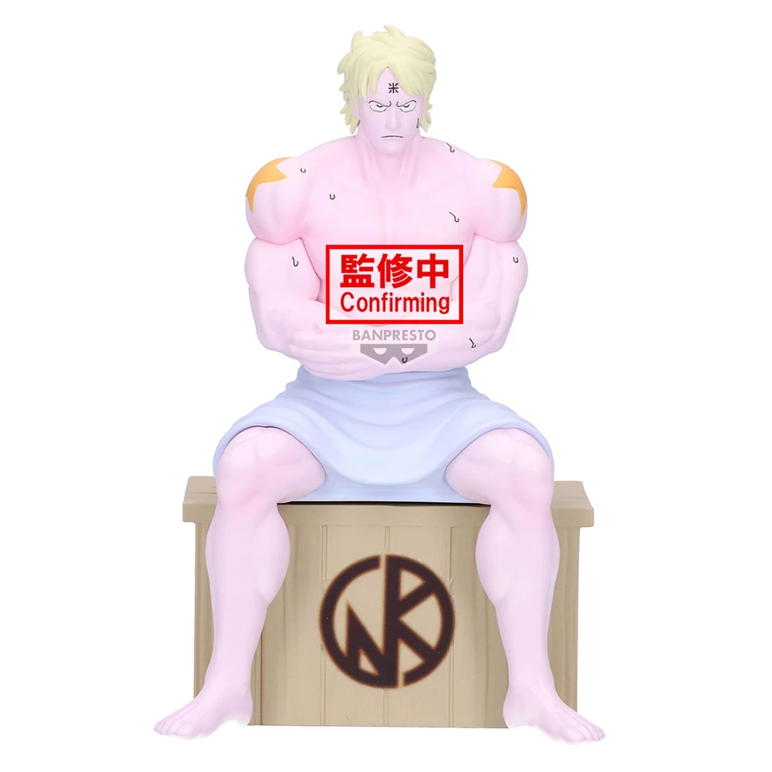 Banpresto 景品 金肉人 三溫暖的泰利人