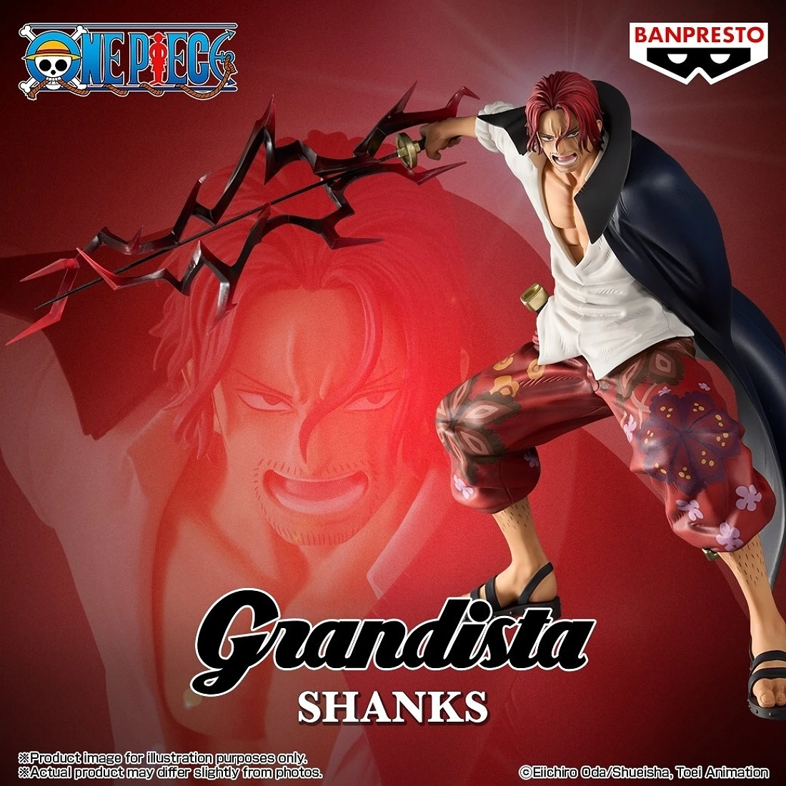 Banpresto 景品 海外限定 海賊王 Grandista 四皇 紅髮 傑克 特別版
