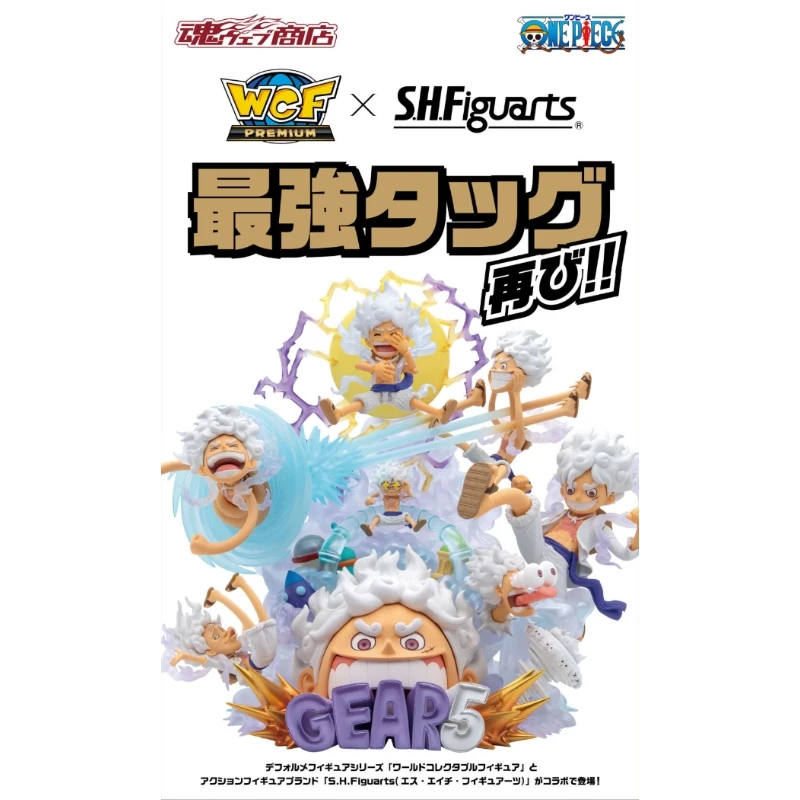 Banpresto 景品 WCF PREMIUM 海賊王 魯夫 五檔 尼卡 SPECIAL