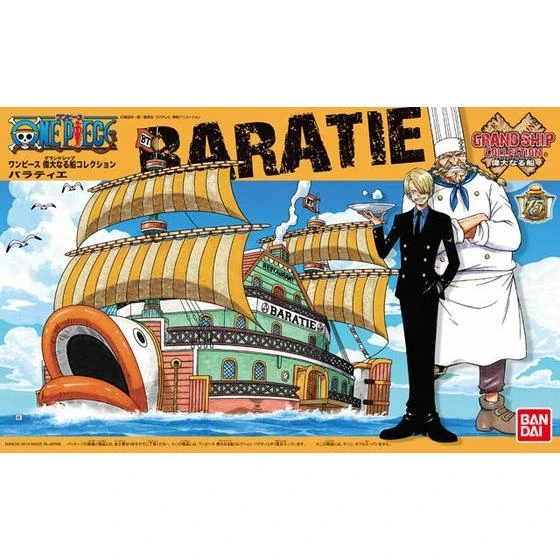 海賊王 偉大的船艦收藏集 10 海上餐廳 巴拉蒂