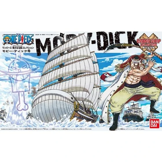 海賊王 偉大的船艦收藏集 05 白鯨號