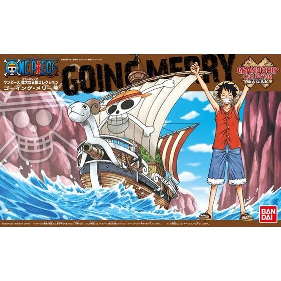 海賊王 偉大的船艦收藏集 03 梅莉號