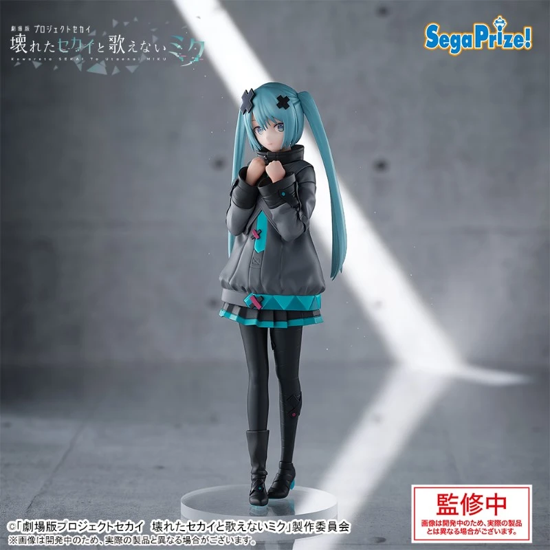 SEGA 景品 Luminasta 世界計畫 閉窗世界的初音未來