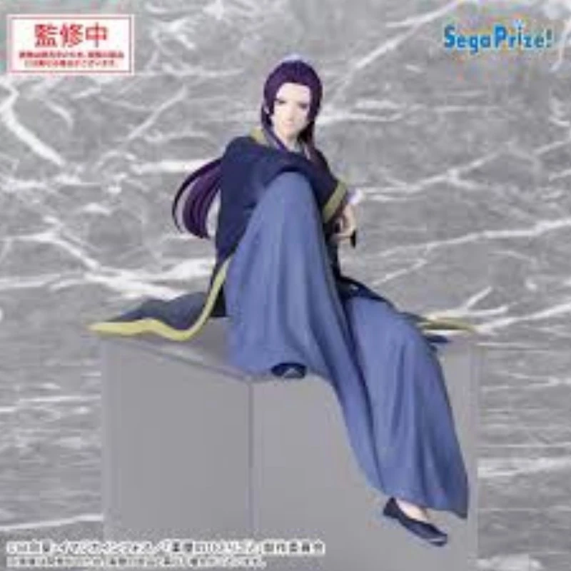 SEGA 景品 藥師少女的獨語 壬氏 坐姿