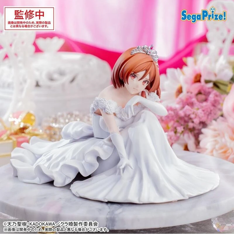 SEGA 景品 我和班上最討厭的女生結婚了 Yumemirize 櫻森朱音 婚紗