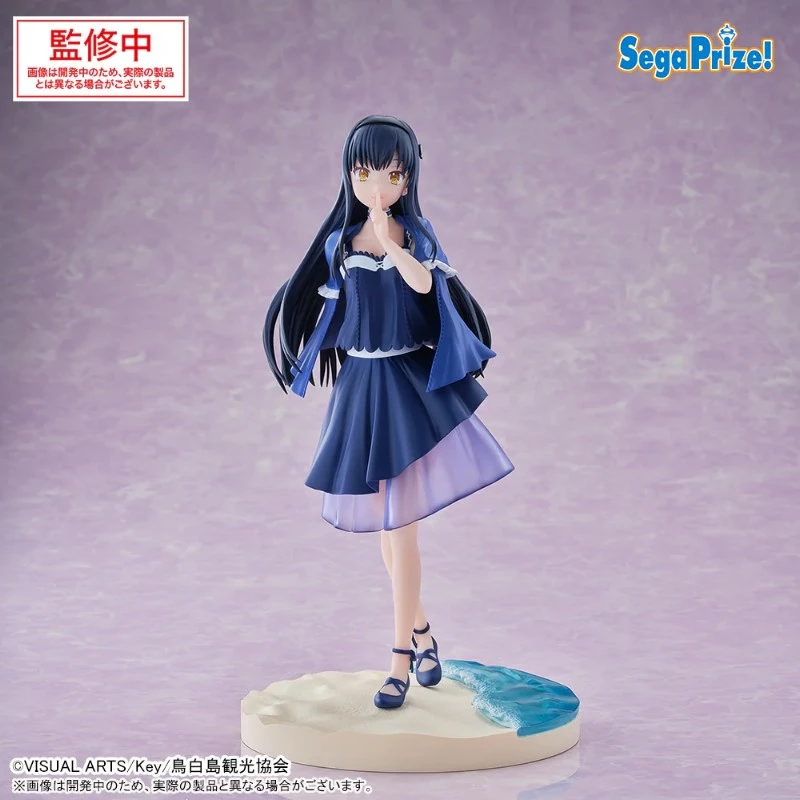 SEGA 景品 Luminasta Summer Pockets 久島鷗
