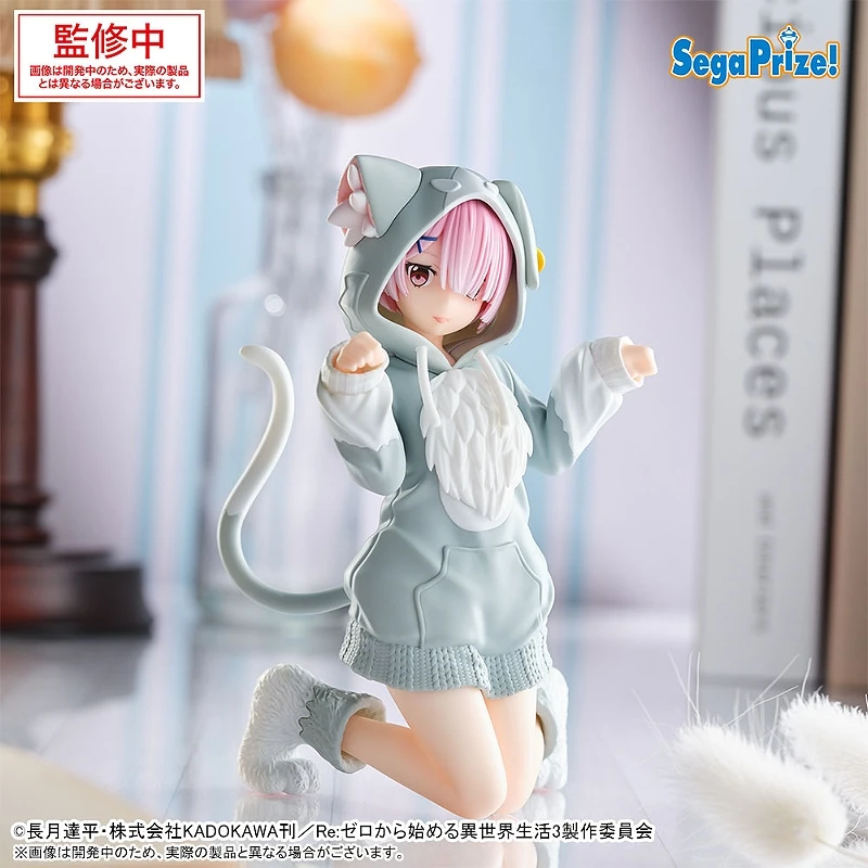SEGA 景品 Re:從零開始的異世界生活 Yumemirize 拉姆 貓咪裝