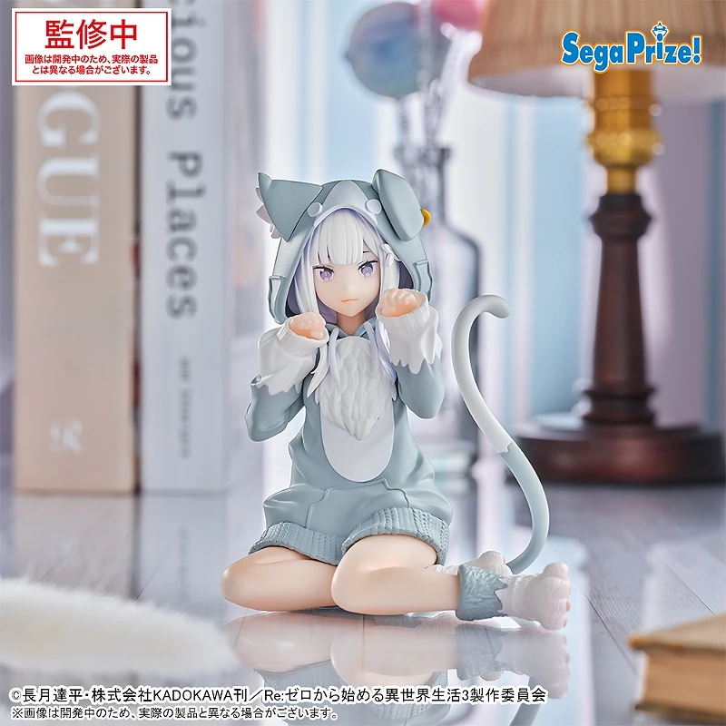 SEGA 景品 Re:從零開始的異世界生活 Yumemirize 愛蜜莉雅 貓咪裝
