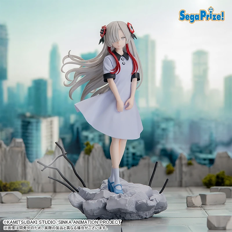 SEGA 景品 神椿市建設中 LUMINASTA 夜河世界