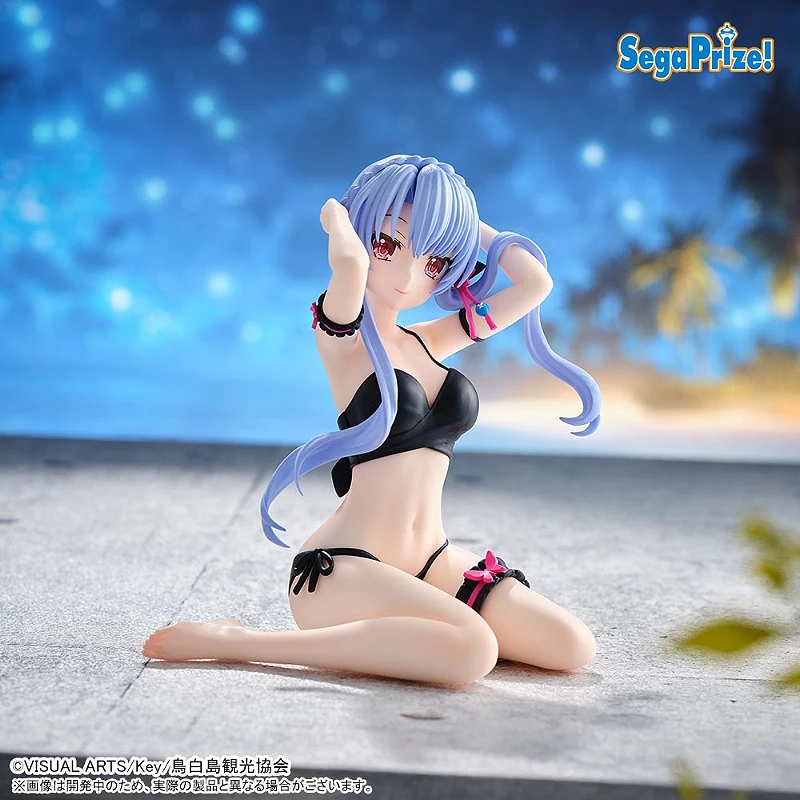 SEGA 景品 Summer Pockets Yumemirize 空門蒼