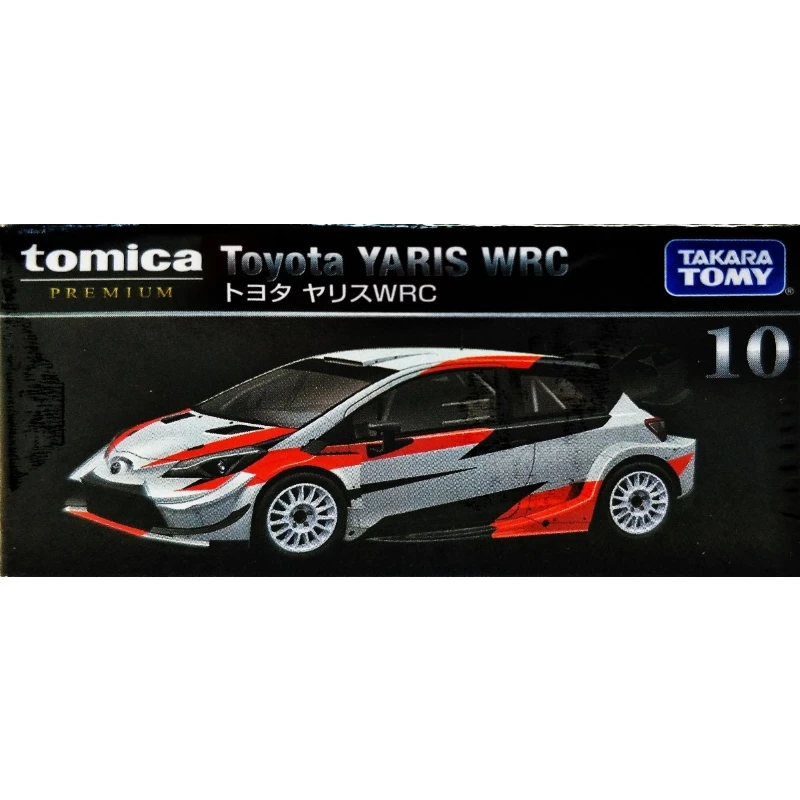 Tomica Premium 10 豐田 Toyota Yaris WRC 21