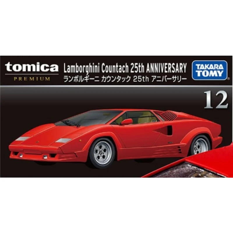 Tomica Premium 12 藍寶堅尼 Lamborghini Countach 25週年紀念