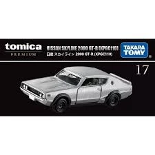 Tomica Premium 17 日產 Nissan SKYLINE GT-R