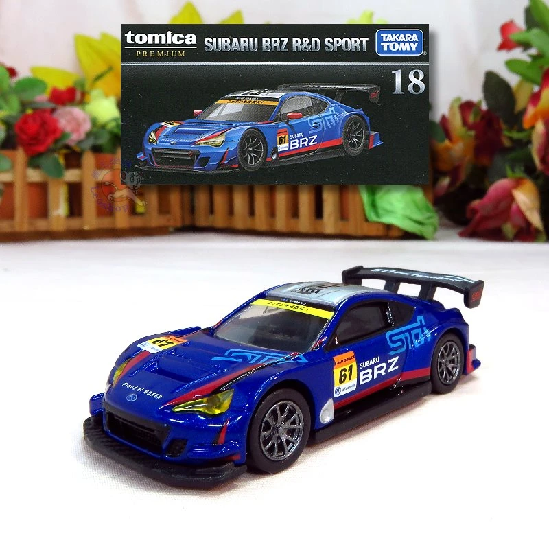 Tomica Premium 18 速霸陸BRZ R&D跑車
