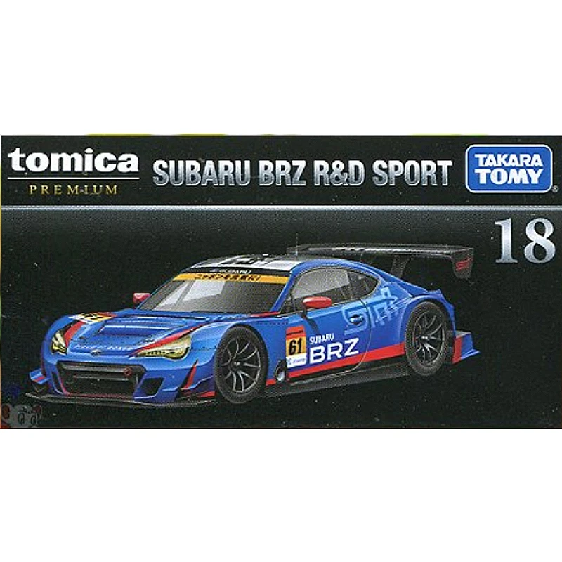 Tomica Premium 18 速霸陸BRZ R&D跑車