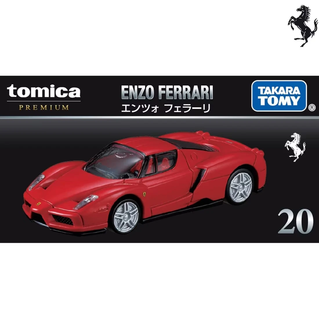 Tomica Premium 20 法拉利 Ferrari ENZO