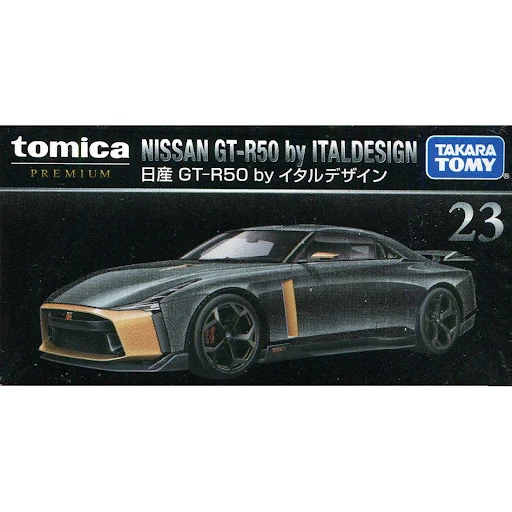 Tomica Premium 23 日產 Nissan GTR50 ITAL design