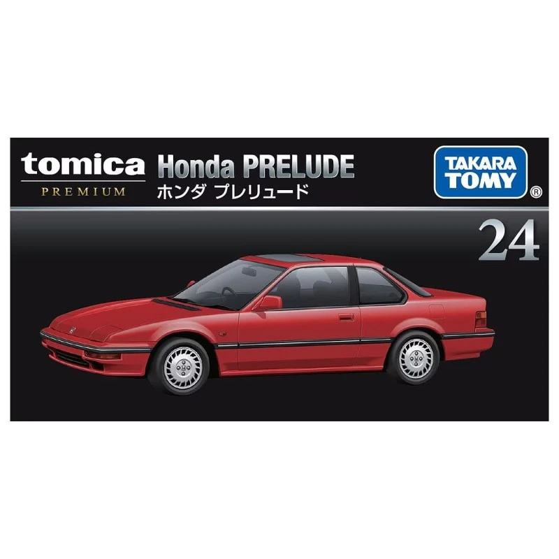 Tomica Premium 24 本田Honda Prelude