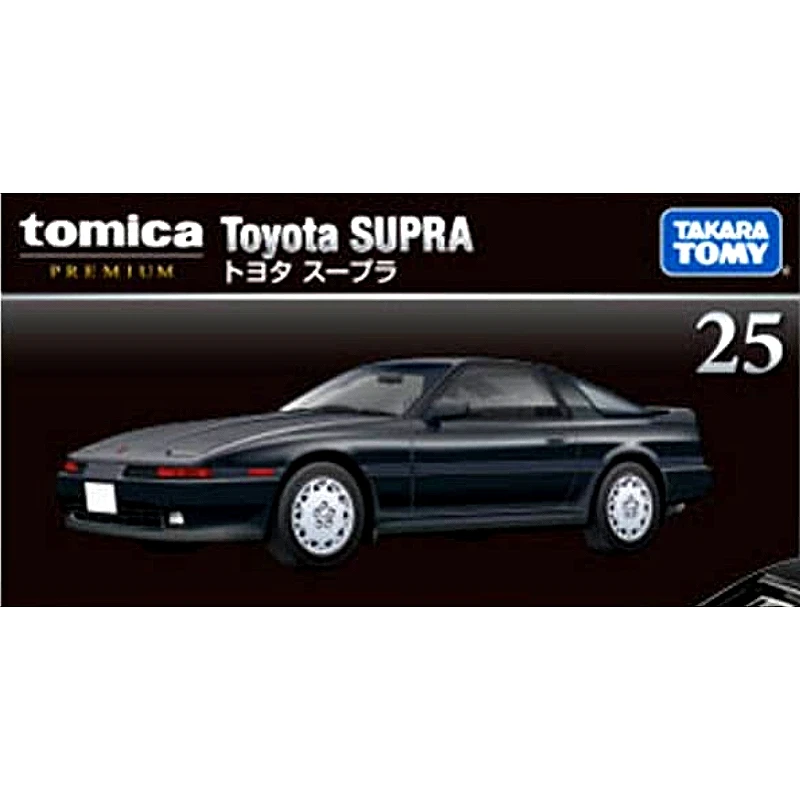 Tomica Premium 25 豐田 Toyota Supra