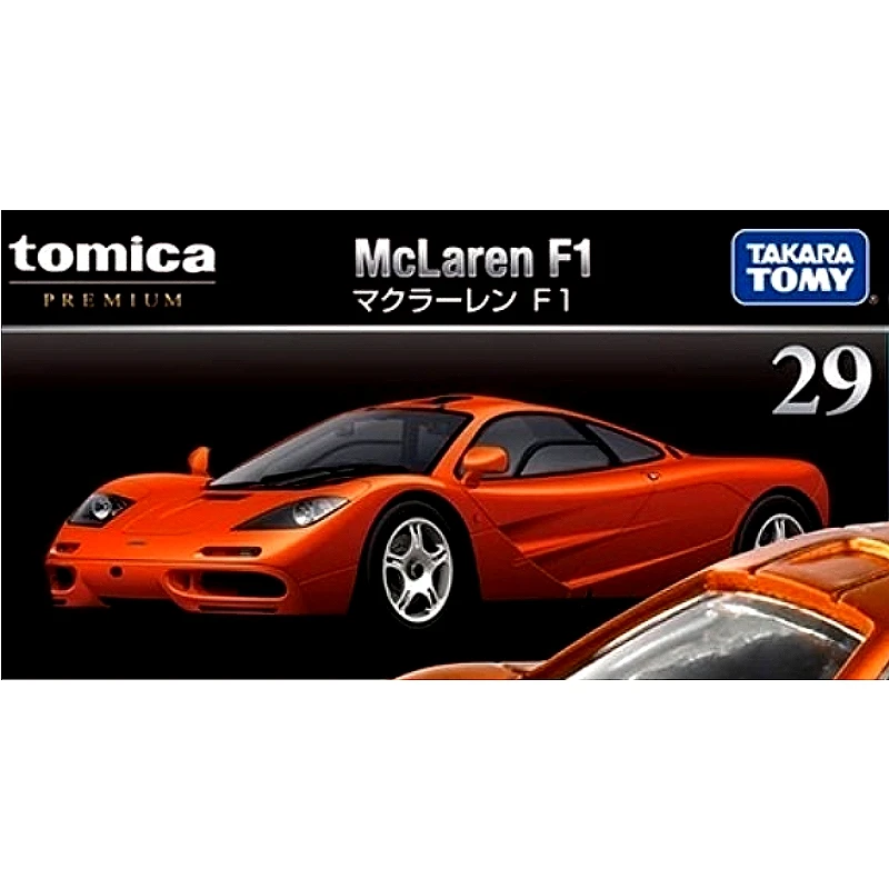 Tomica Premium 29 麥拉倫 McLaren F1