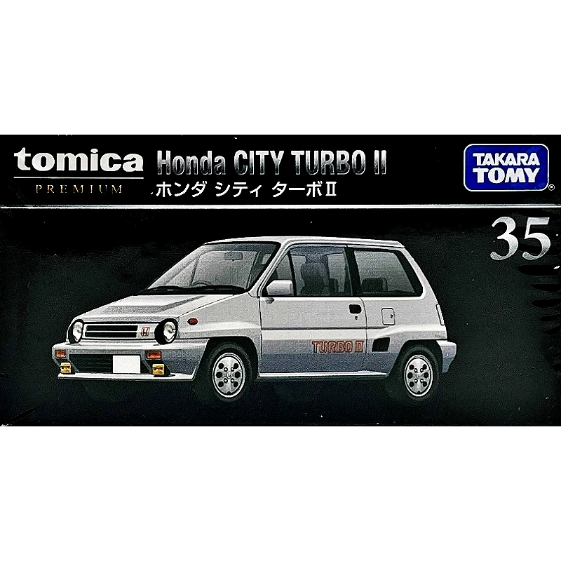 Tomica Premium 35 本田Honda City TurboⅡ