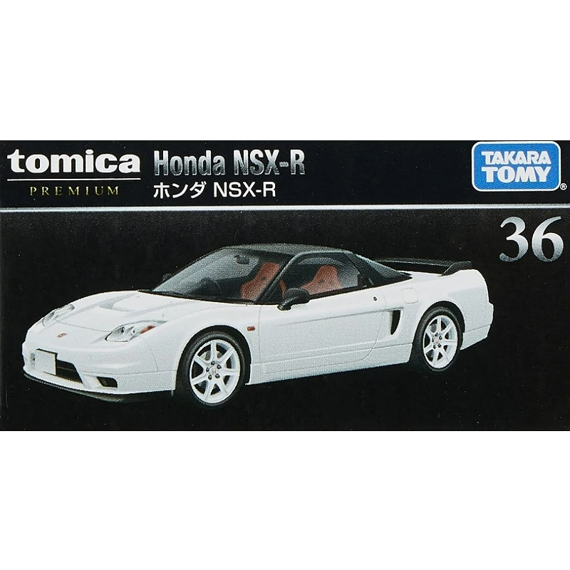 Tomica Premium 36 本田Honda NSX-R