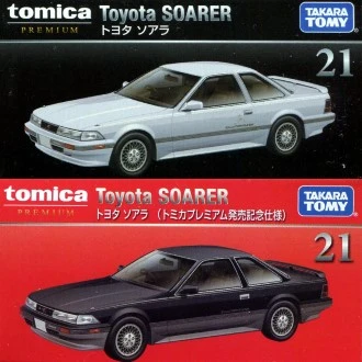 Tomica Premium 21 豐田 Toyota Soarer 一般&初回版