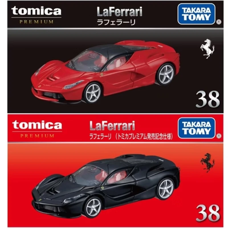 Tomica Premium 38 法拉利 Ferrari LaFerrari 一般&初回版