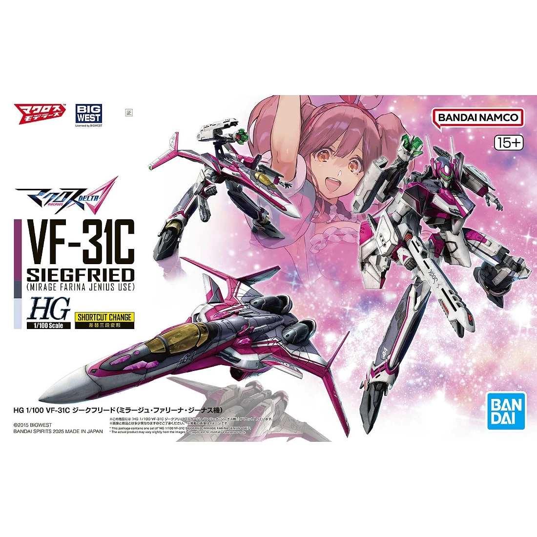 HG 1/100 超時空要塞 VF-31C 齊格菲 米拉潔 法莉娜 吉納斯機