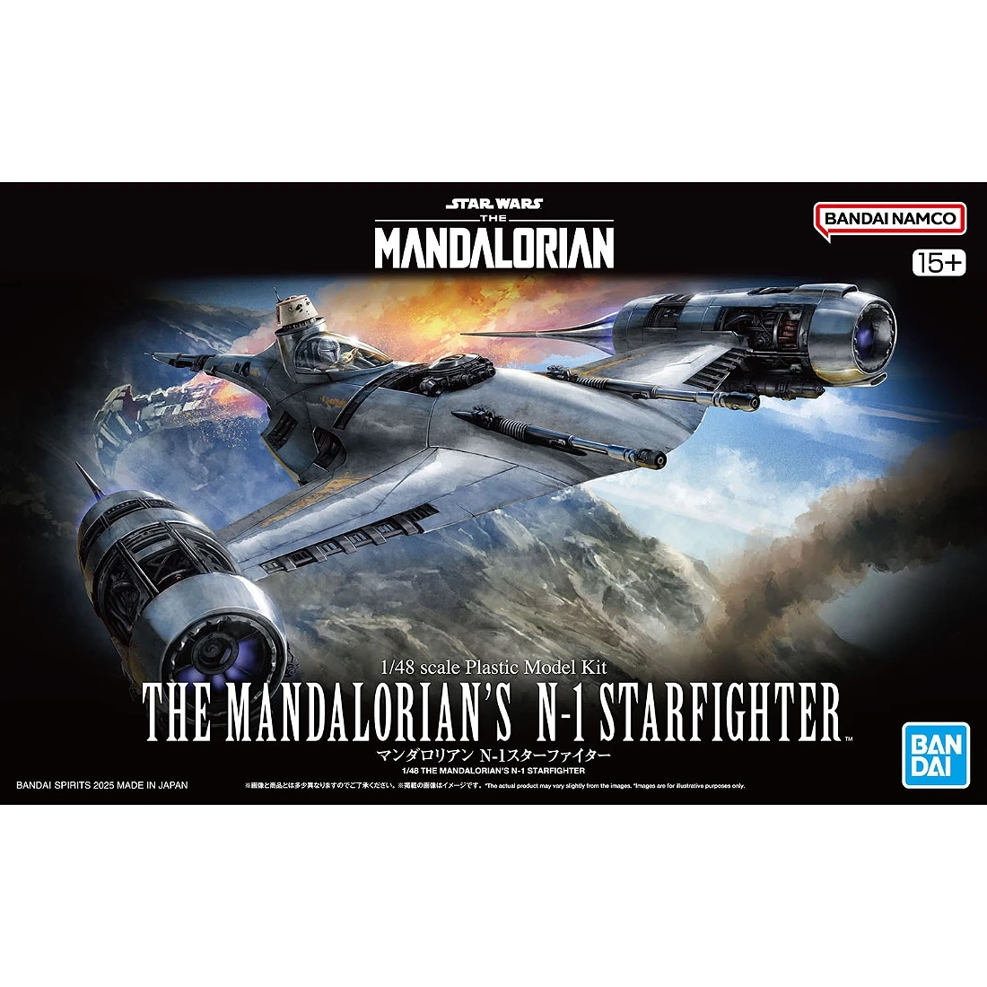 1/48 Star Wars 星際大戰 曼達洛人 N-1 星際戰鬥機
