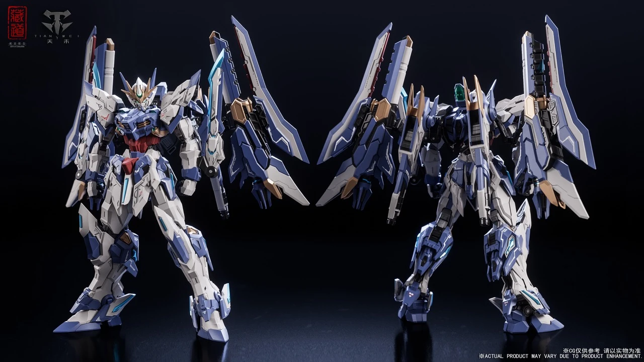 藏道模型 1/100 創神系列 精英級 CD-TG03 天辰