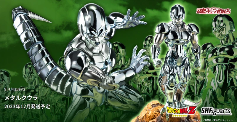 代理版 魂商店限定 SHF 七龍珠 金屬克維拉