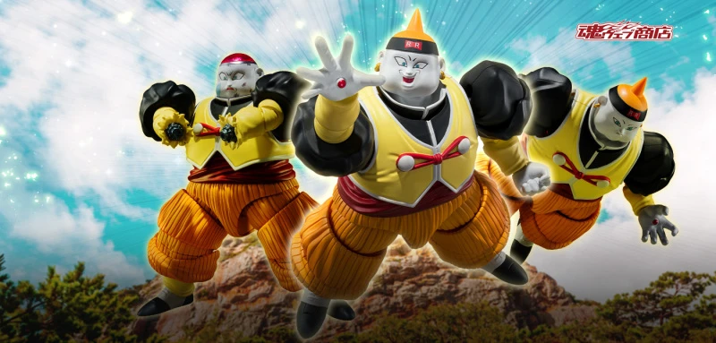 代理版 魂商店限定 SHF 七龍珠 人造人19號