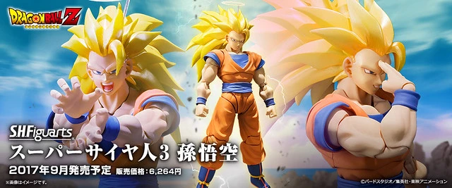 代理版 SHF 七龍珠 超級賽亞人3 孫悟空