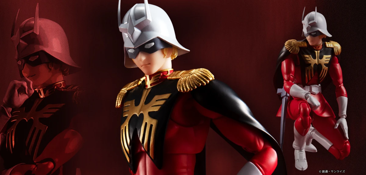 代理版 SHF 機動戰士鋼彈 紅色彗星 夏亞·阿茲納布爾