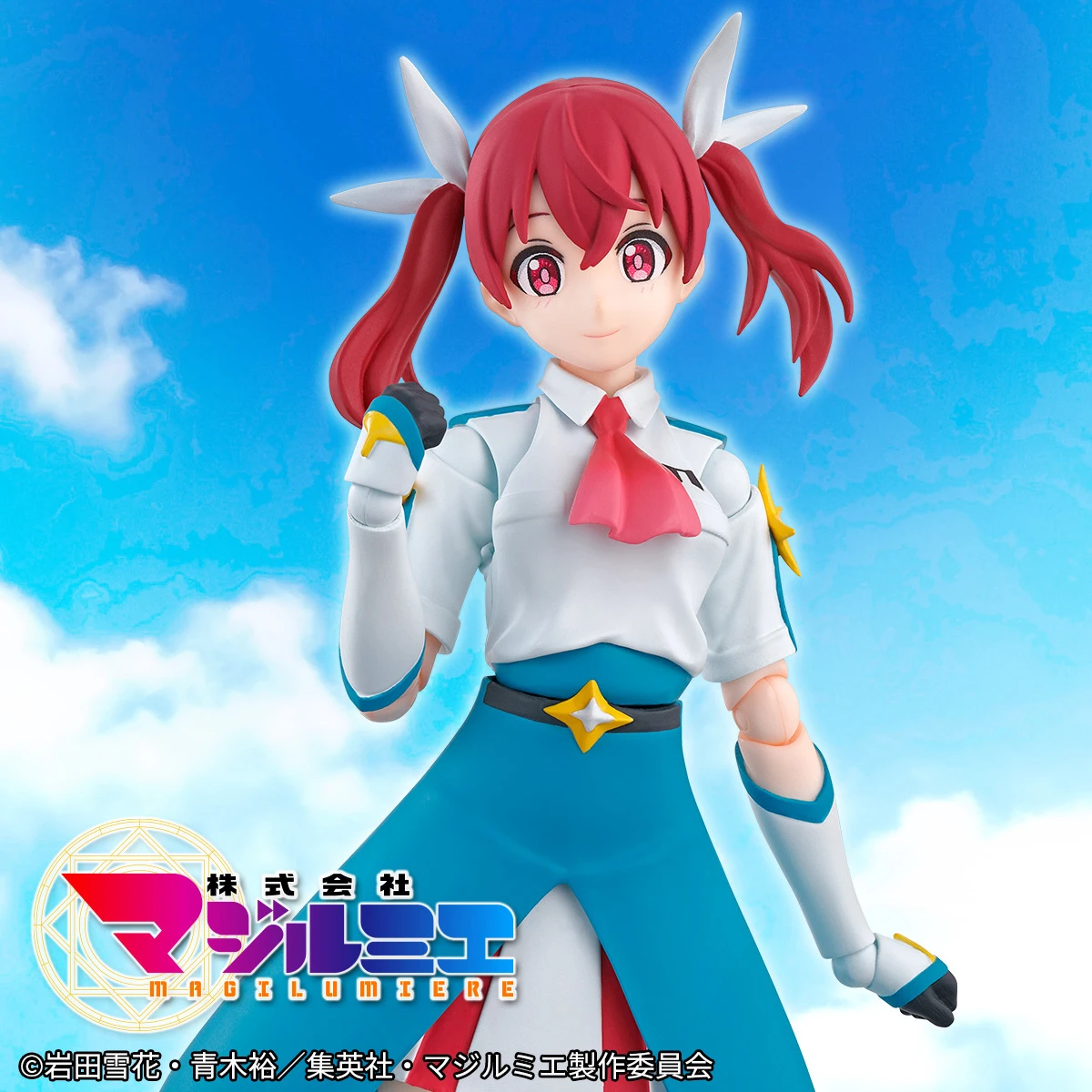 代理版 SHF 魔法光源股份有限公司 櫻木花奈