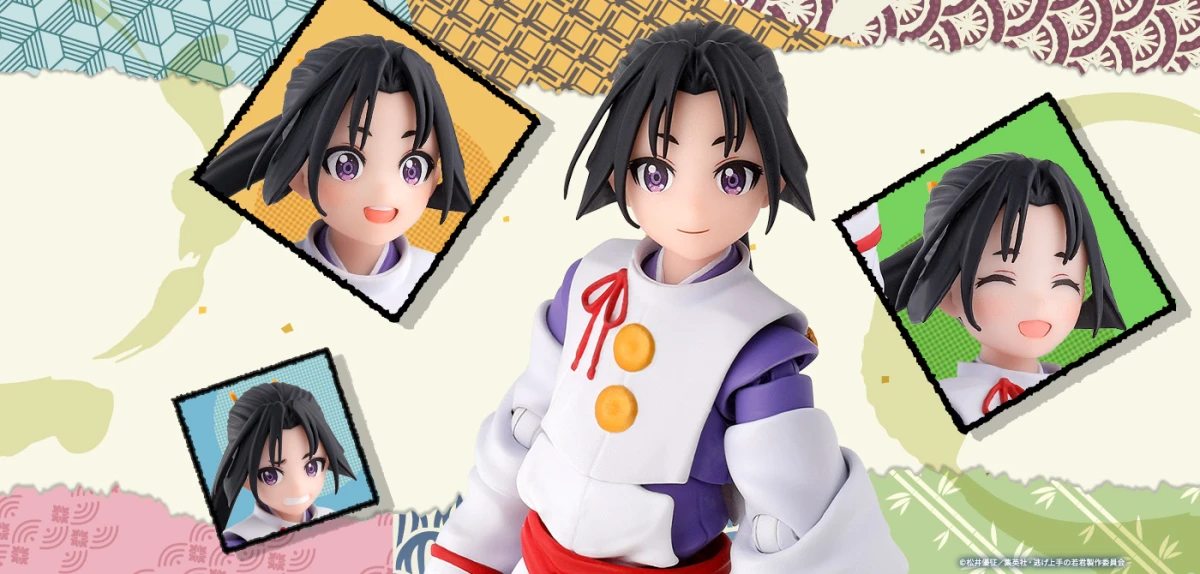 代理版 SHF 擅長逃跑的殿下 北條時行
