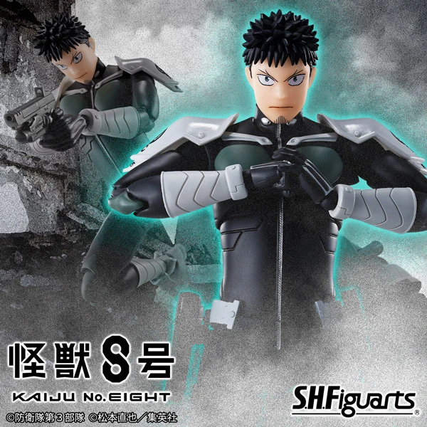 代理版 SHF 怪獸8號 日比野卡夫卡