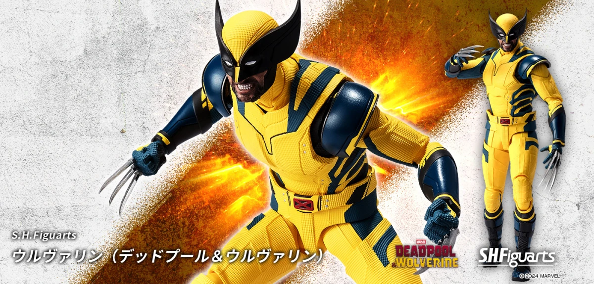 代理版 SHF 漫威 死侍與金剛狼 金鋼狼