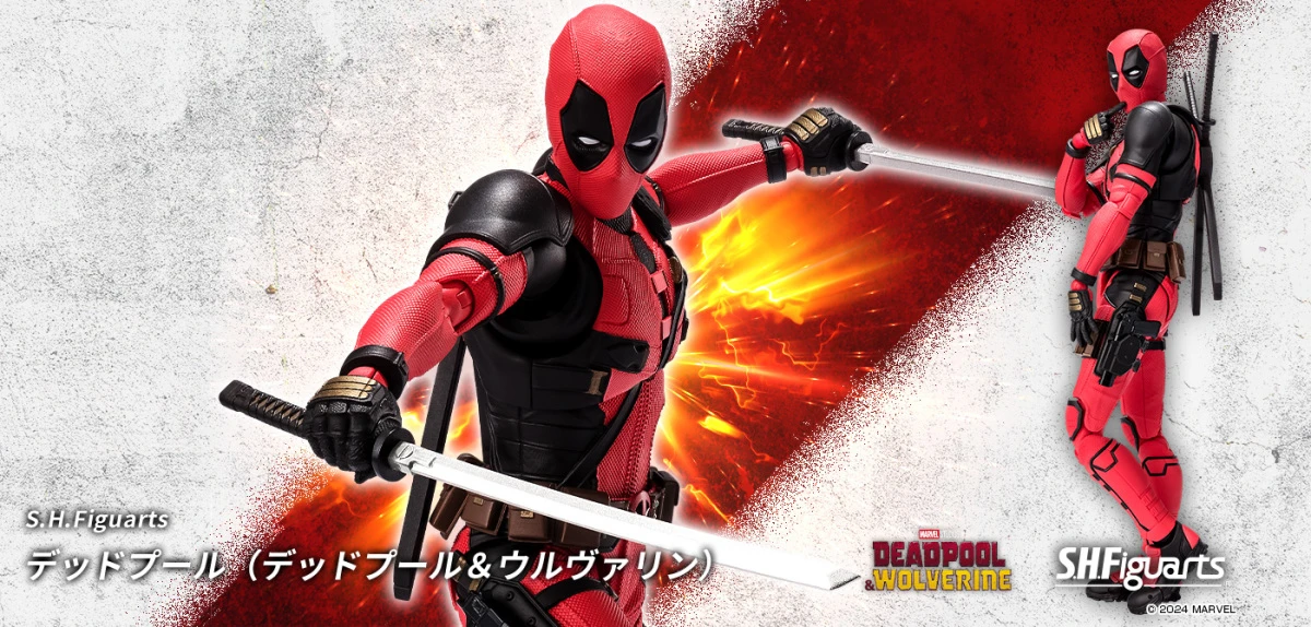 代理版 SHF 漫威 死侍與金剛狼 死侍