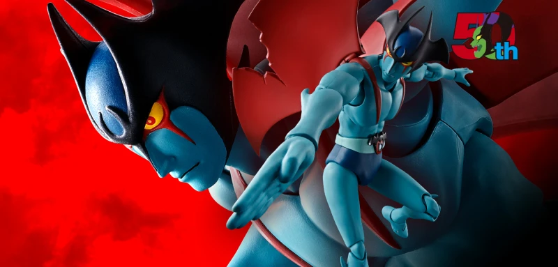 代理版 SHF 無敵鐵金剛對惡魔人 惡魔人 D.C. 50週年紀念