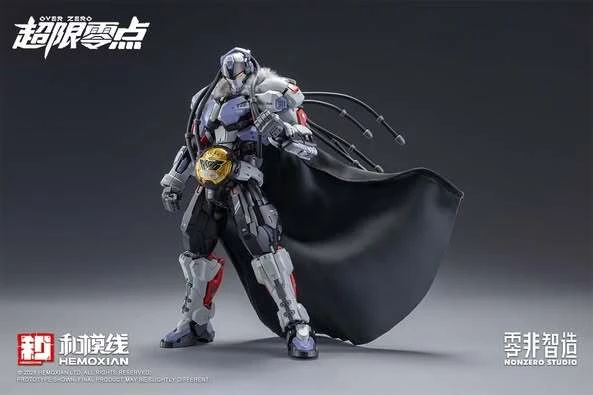 和模線 1/100 拳擊手 BAKI 巴奇