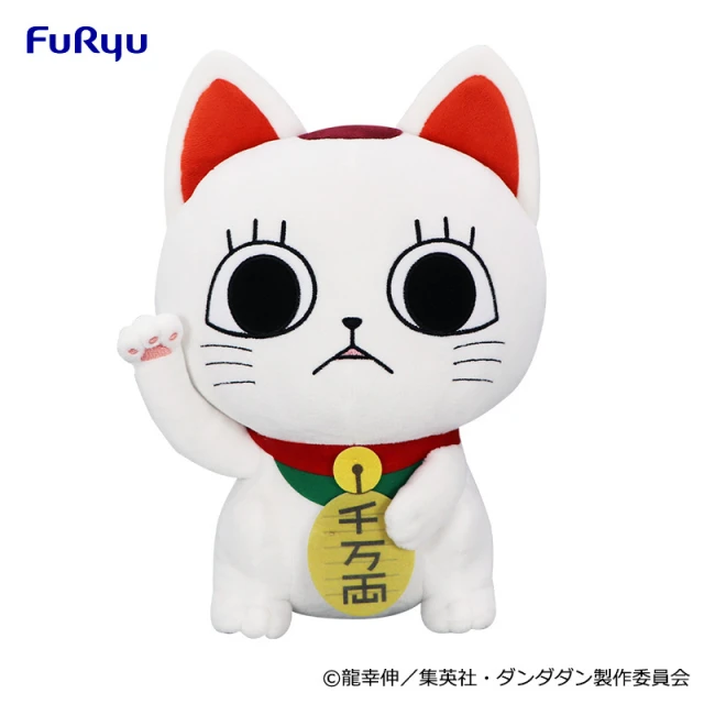 FuRyu 景品 膽大黨 高速婆婆 絨毛玩偶 32CM