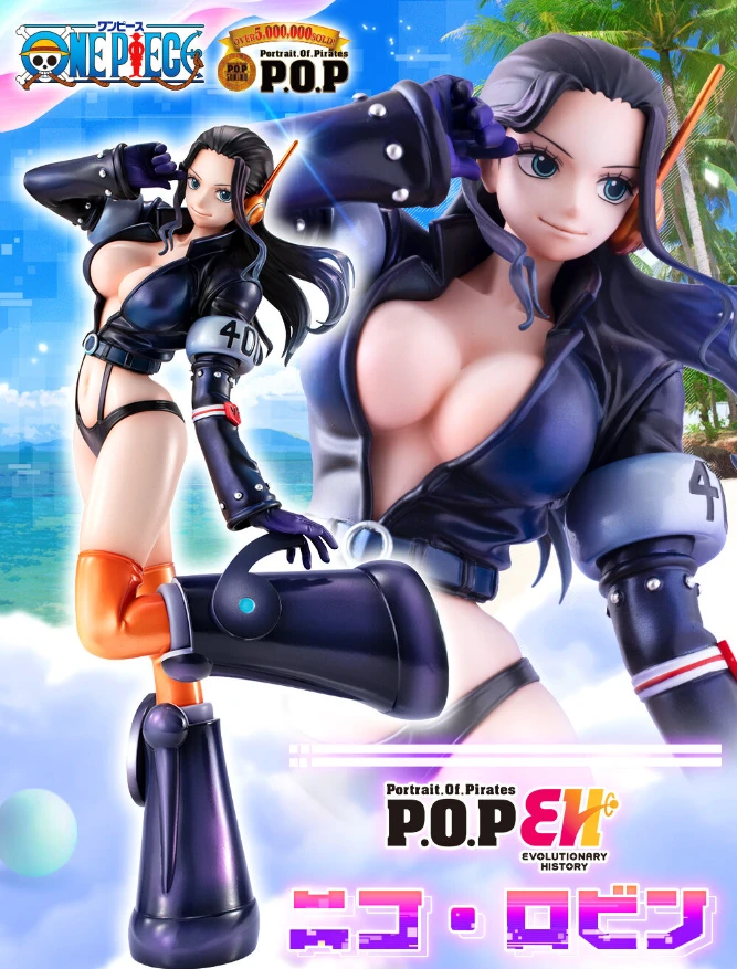 代理版 MH限定 POP 海賊王 Evolutionary History 進化史 妮可 羅賓 未來島 蛋頭島
