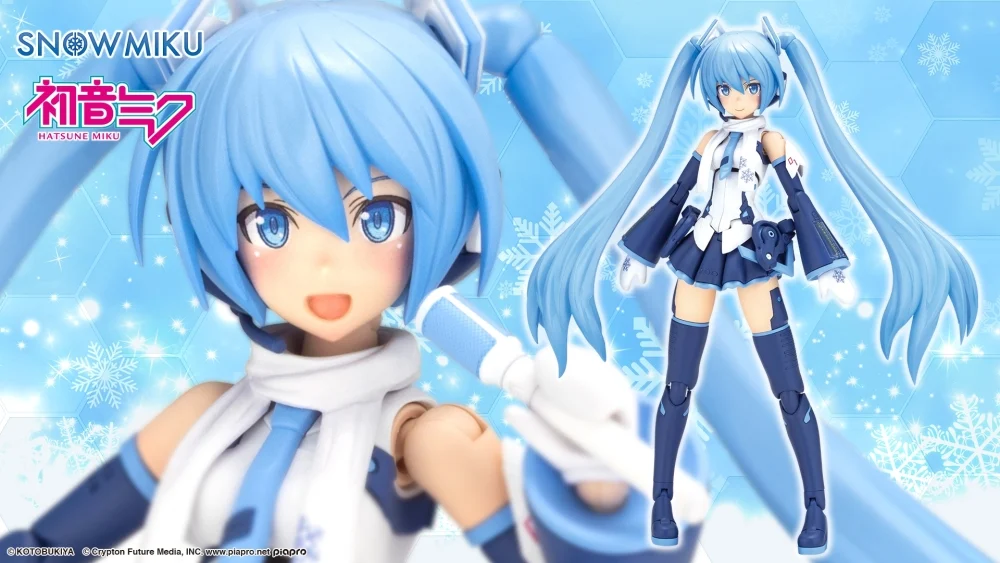 壽屋 FAG 機甲少女 機音少女 雪初音 異色版 1120